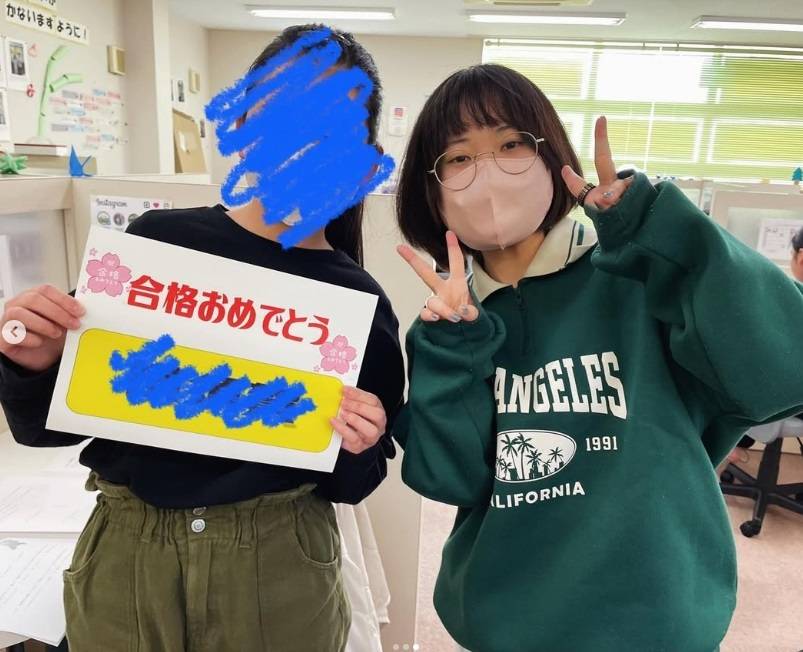 完全個別指導 Good（グッド） 常滑校の画像2