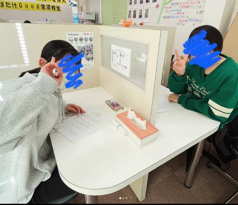 完全個別指導 Good（グッド） 常滑校の画像3