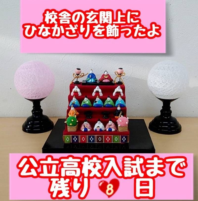 完全個別指導 Good（グッド） 大府校の画像1