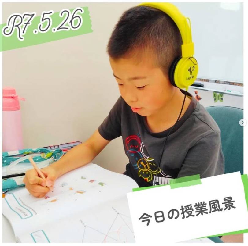 完全個別指導 Good（グッド） 東浦駅前校の画像4