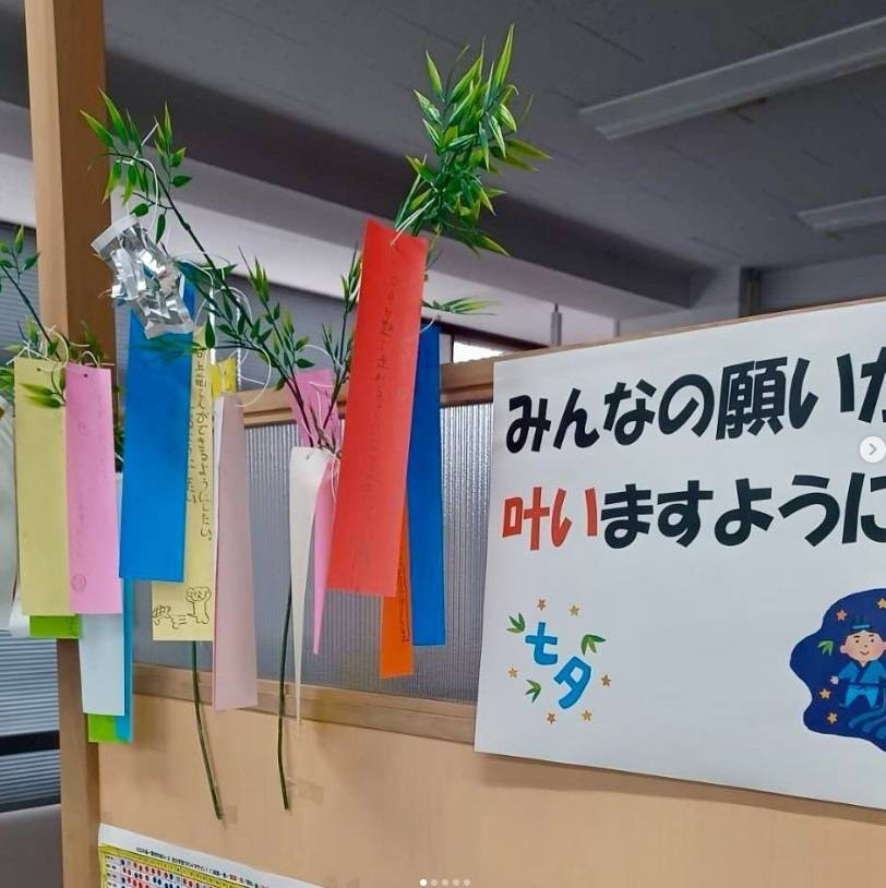 集団指導塾 EISUゼミナール 半田駅前校（高校生）の画像7