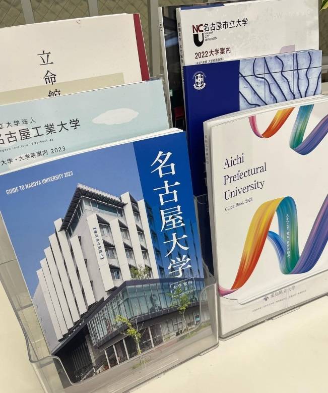集団指導塾 EISUゼミナール 半田駅前校（高校生）の画像3