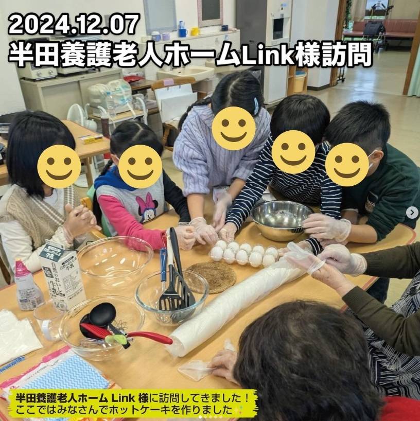 集団指導塾 EISUゼミナール 半田駅前校（高校生）の画像6